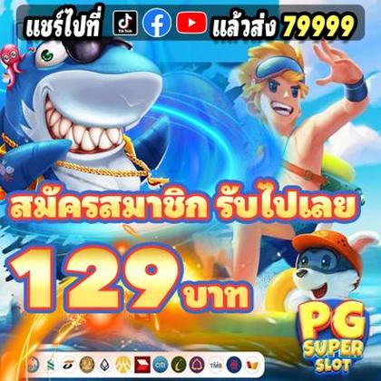 Lovejili Poker 